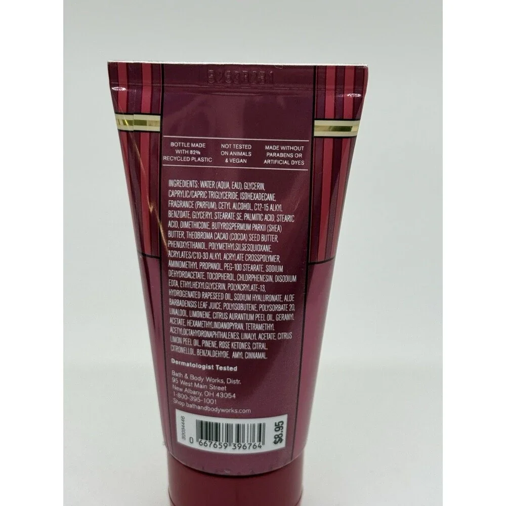 Bath and Body Works TRAVEL BRIGHT CHRISTMAS MORNING MIST, BODY CREAM SET 2.5ozEa